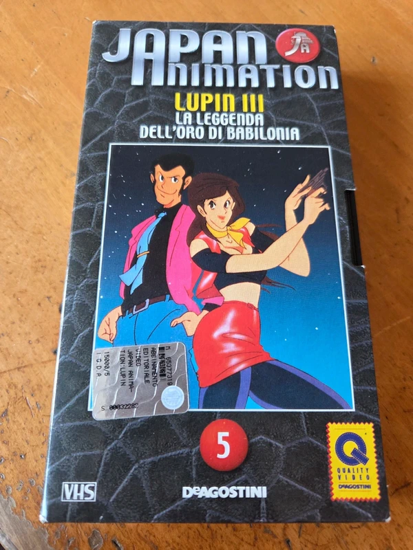 Videocassetta Japan Animation - volume 5 - Lupin III